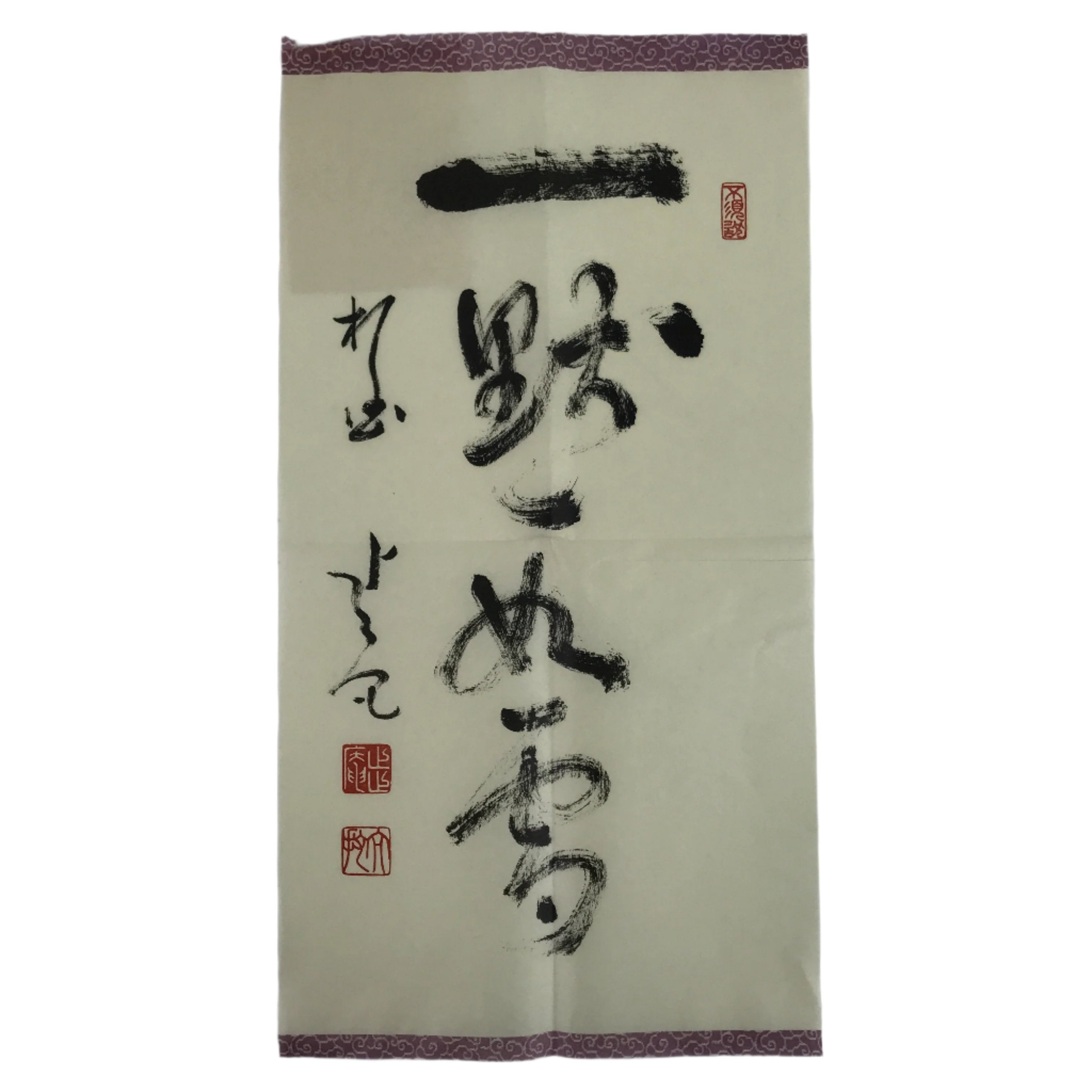 Japanese Zen Calligraphy Kajiya Sonin Ichimoku Rainogotoshi Kakejiku FL356