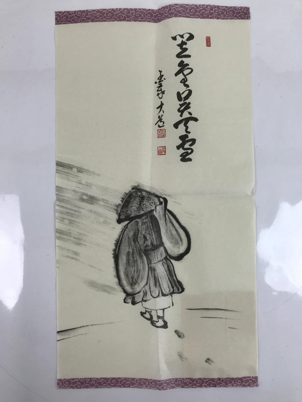 Japanese Zen Calligraphy Kokutaiji Sawa Daido Chagake Kakejiku Black FL353