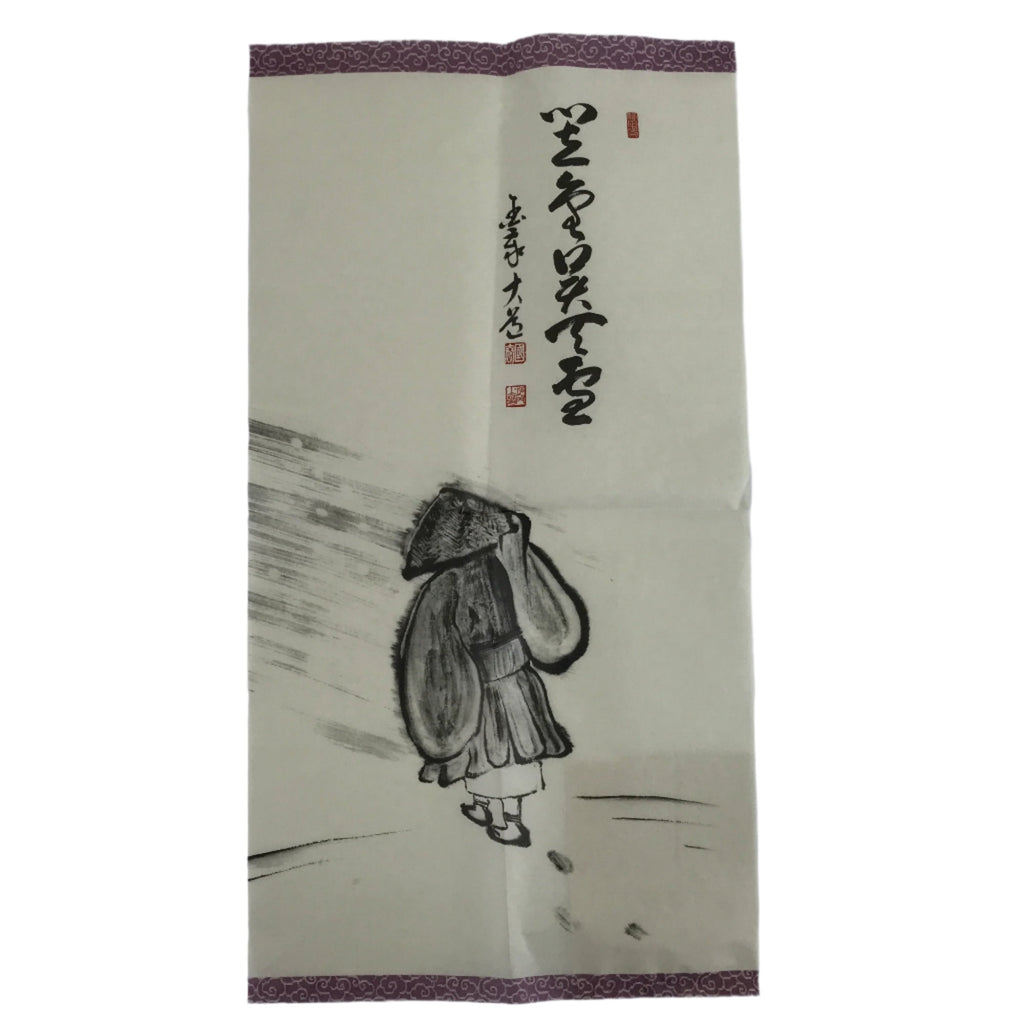 Japanese Zen Calligraphy Kokutaiji Sawa Daido Chagake Kakejiku Black FL353