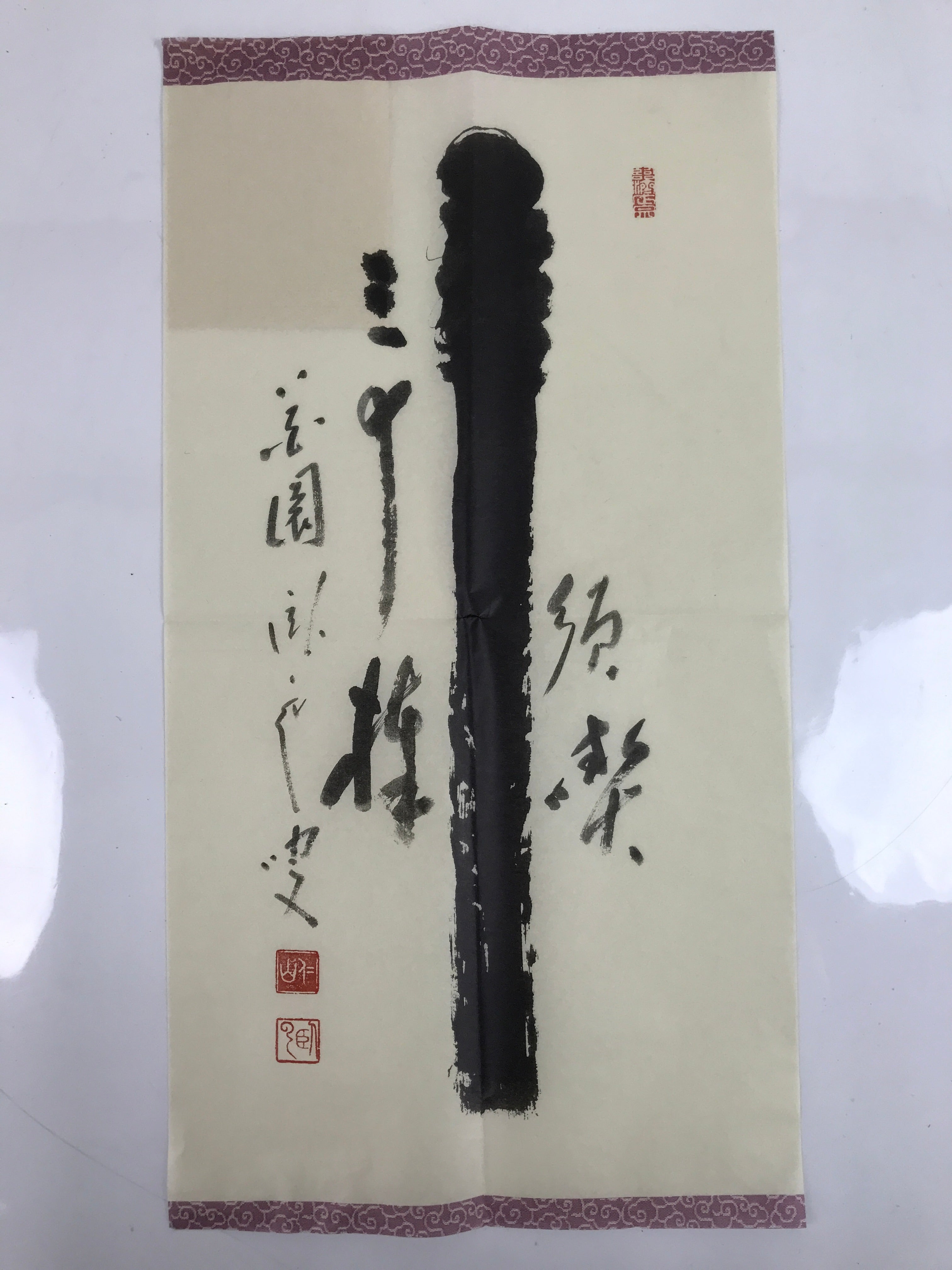 Japanese Zen Calligraphy Myoshinji Matsuyama Takae Chagake Kakejiku Black FL355