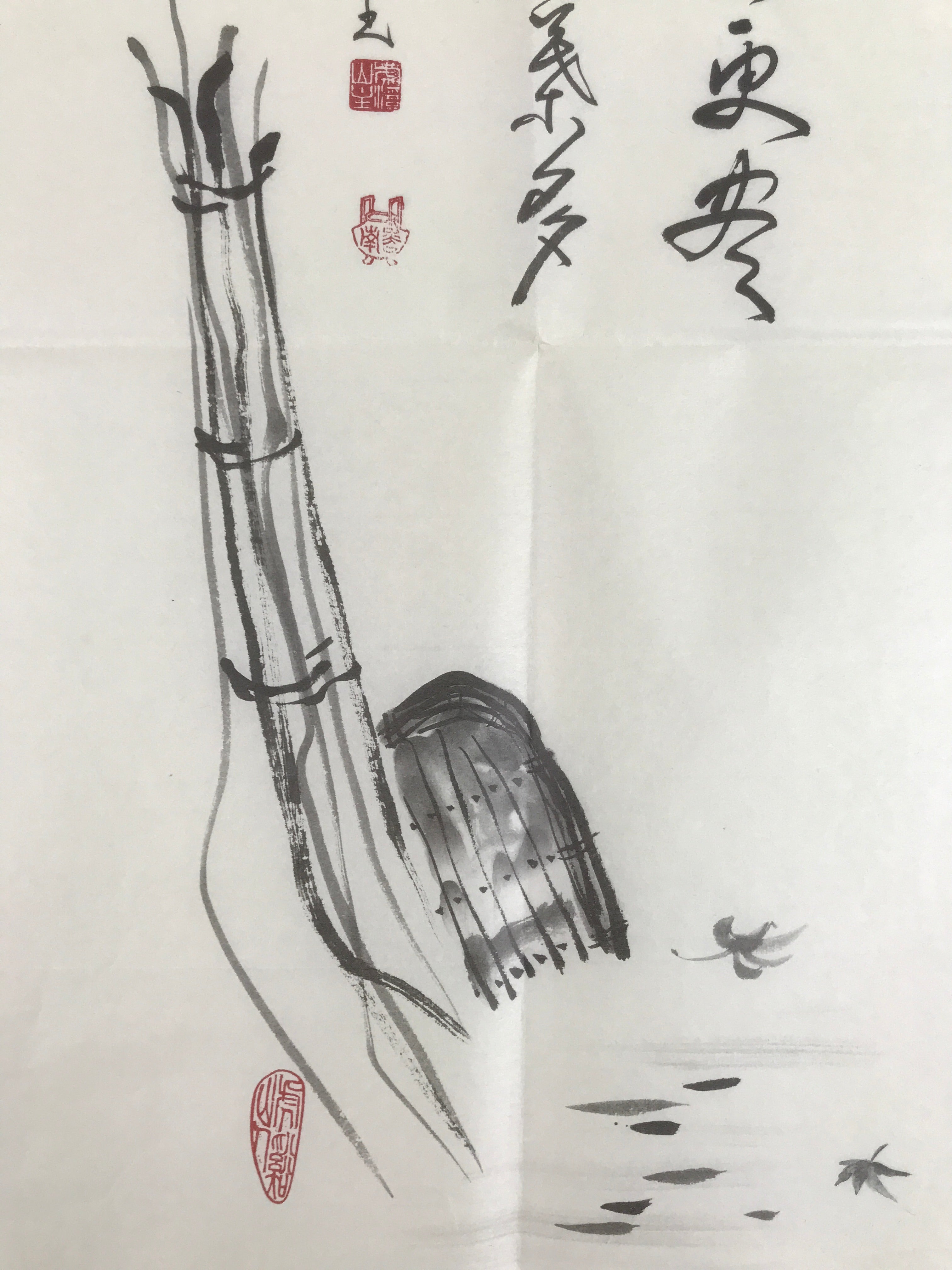 Japanese Zen Calligraphy Nakamura Fumitaka Eihoji Temple Chagake Kakejiku FL359