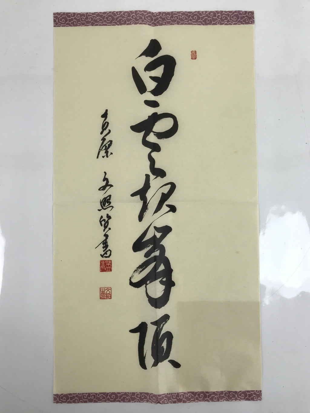 Japanese Zen Calligraphy Obaku School Rin Bunsho Chagake Kakejiku FL358