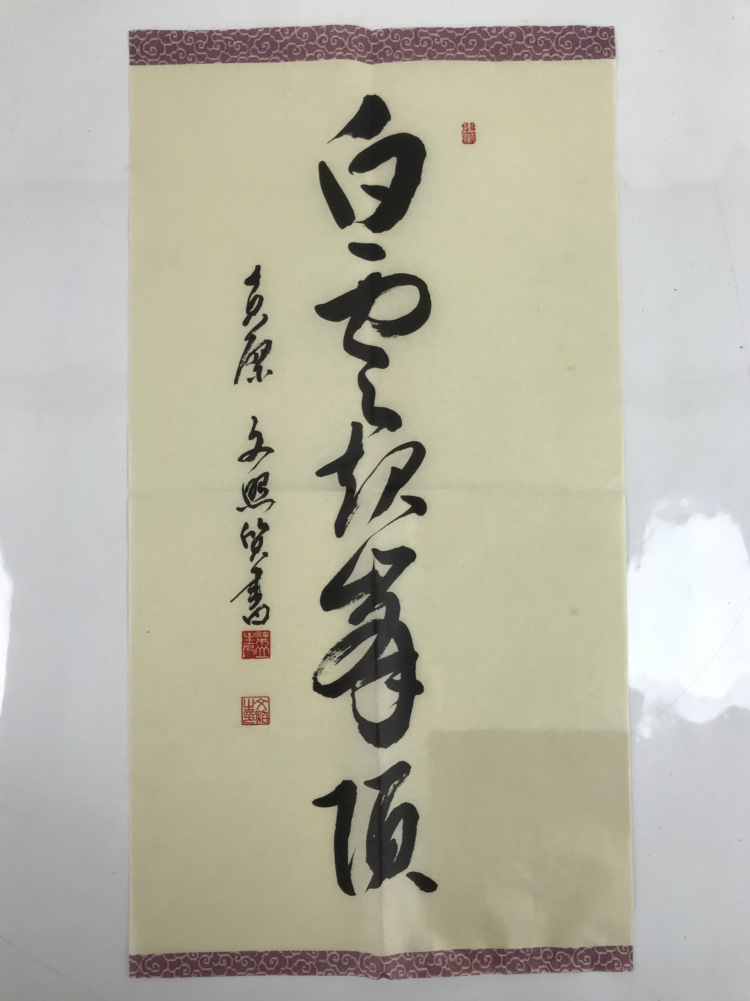 Japanese Zen Calligraphy Obaku School Rin Bunsho Chagake Kakejiku FL358