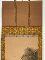 Japanese Zodiac Animal Hanging Scroll Vtg Roaring Tiger Kakejiku SC810