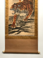 Japanese Zodiac Animal Hanging Scroll Vtg Roaring Tiger Kakejiku SC810