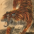 Japanese Zodiac Animal Hanging Scroll Vtg Roaring Tiger Kakejiku SC810