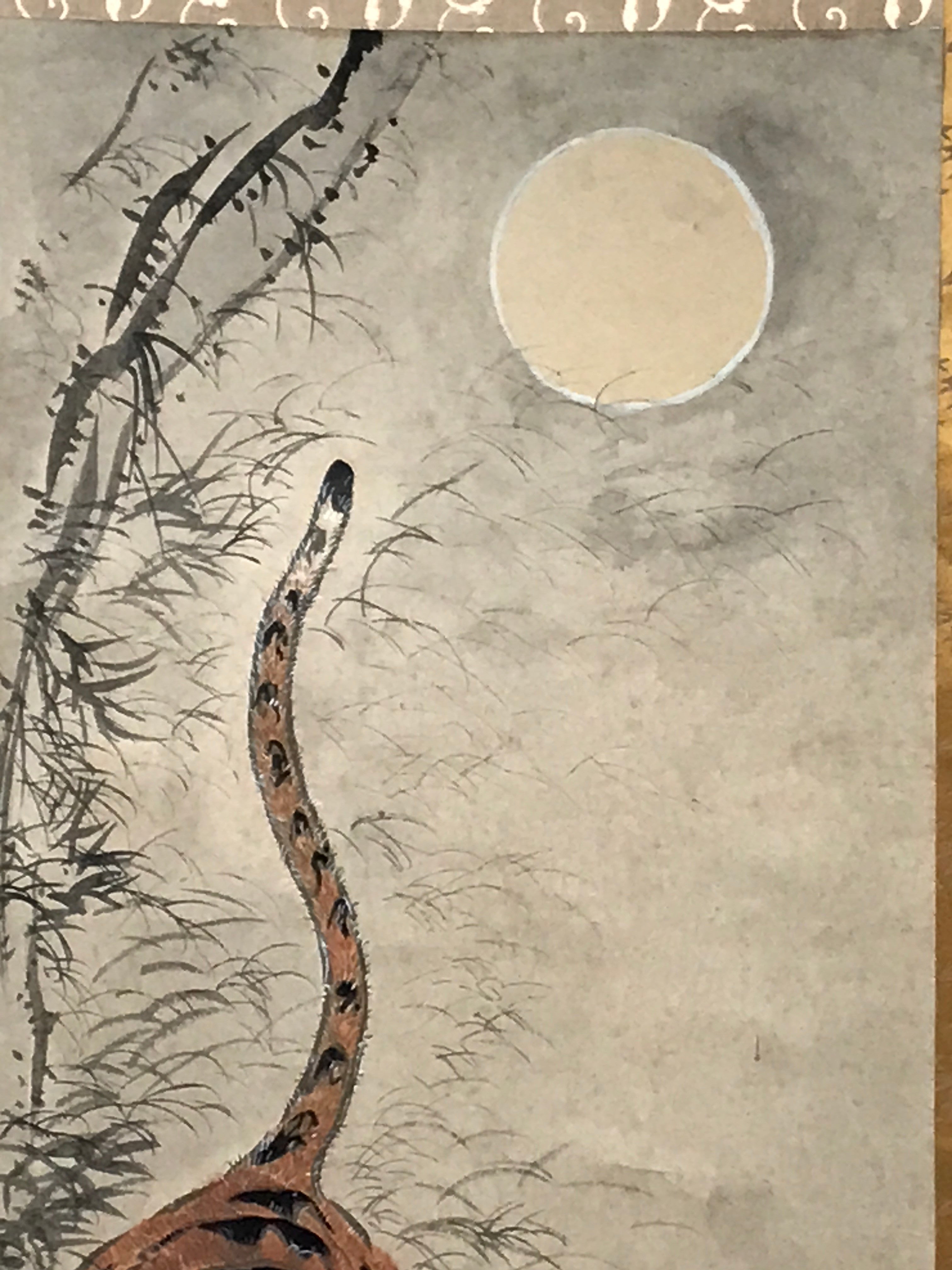 Japanese Zodiac Animal Hanging Scroll Vtg Tiger Full Moon Kakejiku SC809