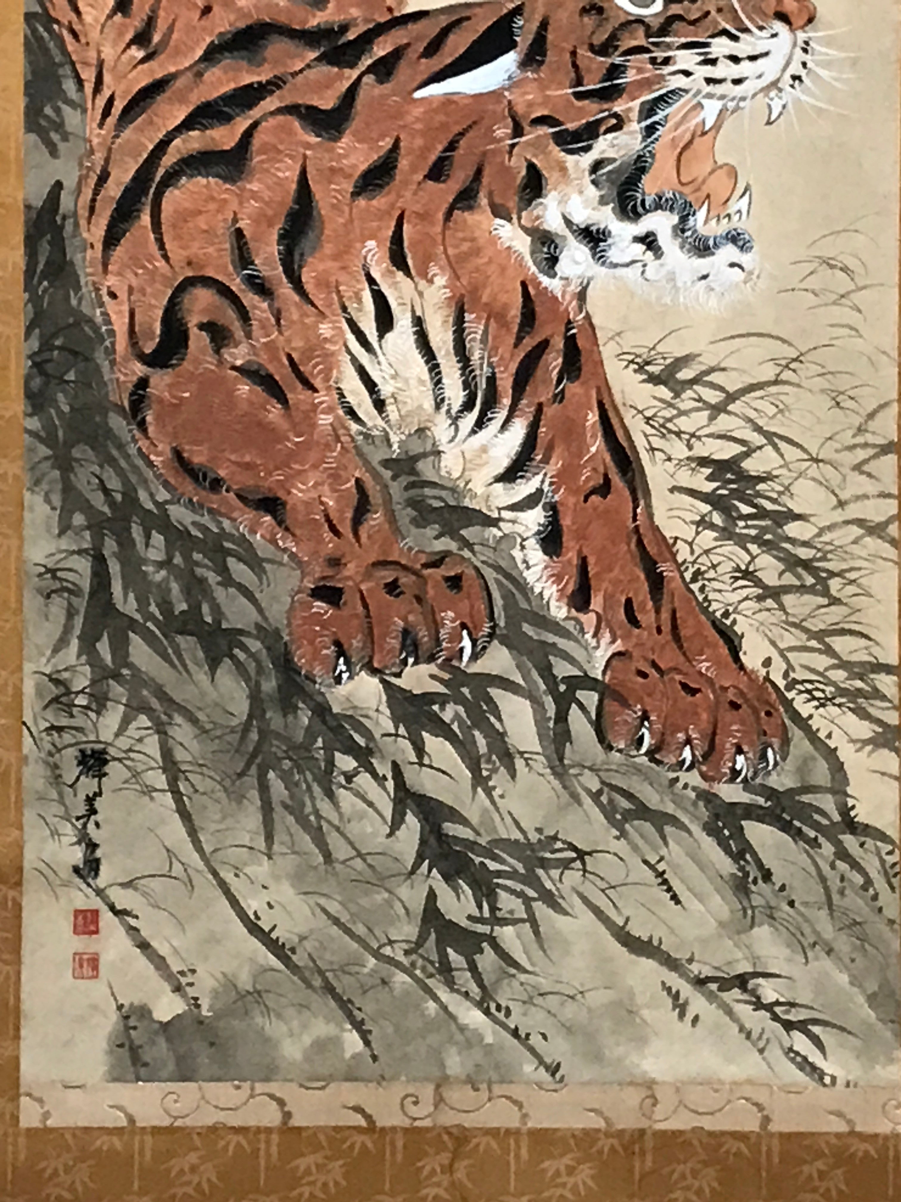 Japanese Zodiac Animal Hanging Scroll Vtg Tiger Full Moon Kakejiku SC809