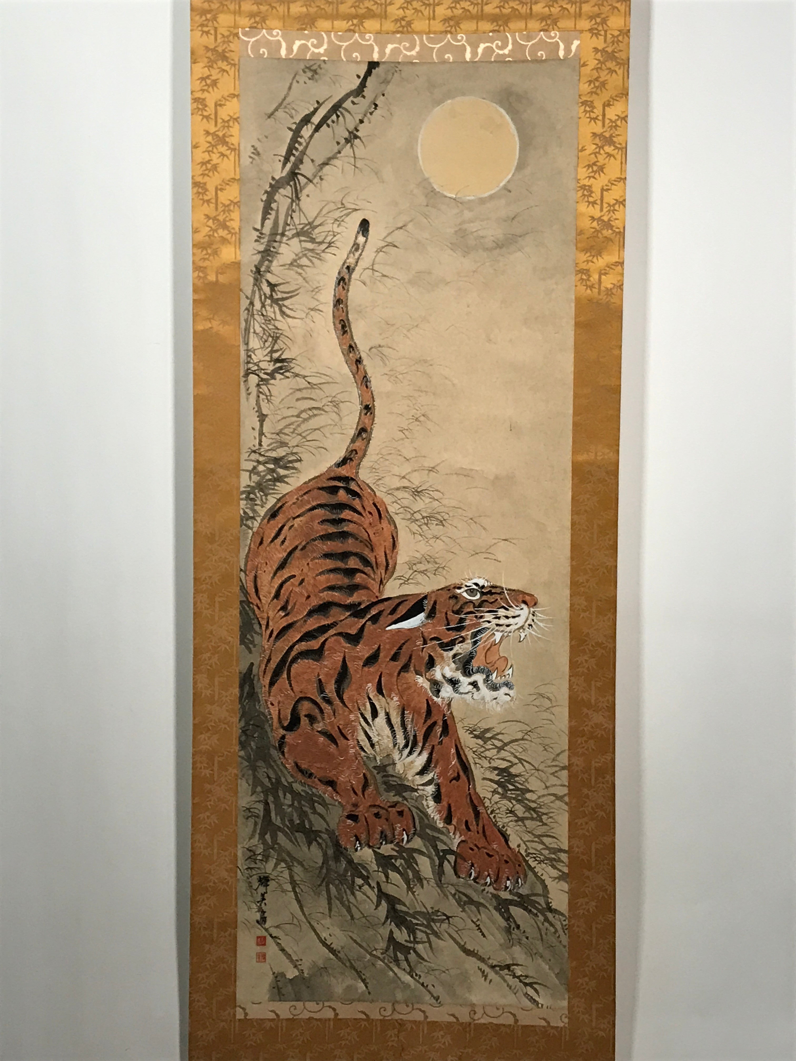 Japanese Zodiac Animal Hanging Scroll Vtg Tiger Full Moon Kakejiku SC809