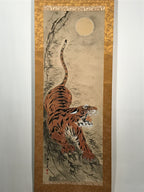 Japanese Zodiac Animal Hanging Scroll Vtg Tiger Full Moon Kakejiku SC809