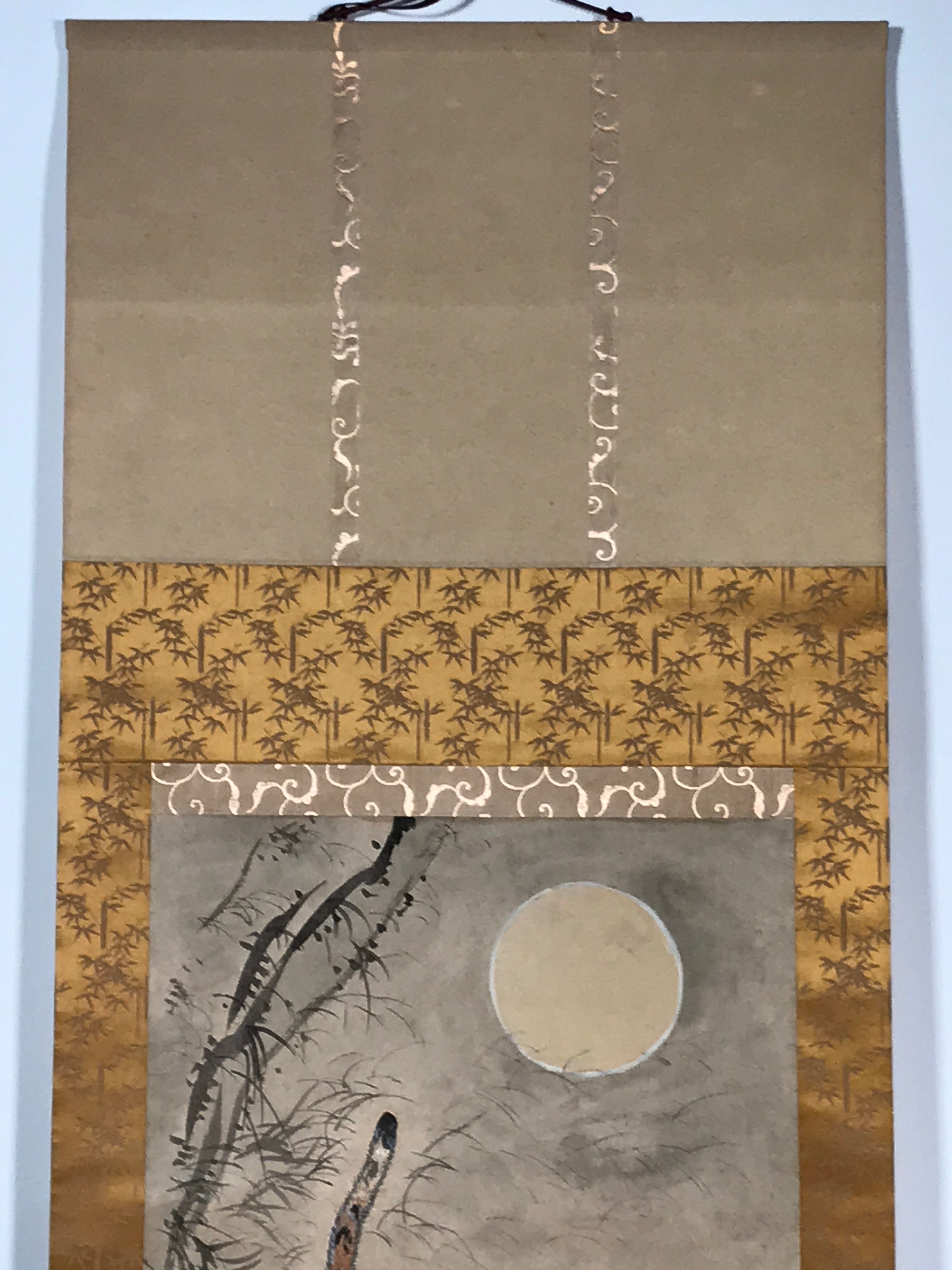 Japanese Zodiac Animal Hanging Scroll Vtg Tiger Full Moon Kakejiku SC809