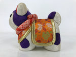 Japanese Zodiac Fabric Dog Doll Vtg Kimekomi Ningyo Animal Paper Mache Amuet ST3