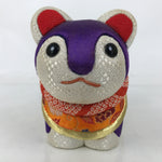 Japanese Zodiac Fabric Dog Doll Vtg Kimekomi Ningyo Animal Paper Mache Amuet ST3