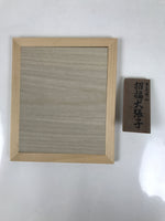 Japanese Zodiac Fabric Dog Doll Vtg Kimekomi Ningyo Animal Paper Mache Amuet ST3