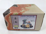 Japanese Zodiac Fabric Dragon Doll Vtg Kimekomi Ningyo Animal Green Gold Rice ST