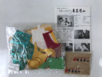 Japanese Zodiac Fabric Dragon Doll Vtg Kimekomi Ningyo Animal Green Gold Rice ST