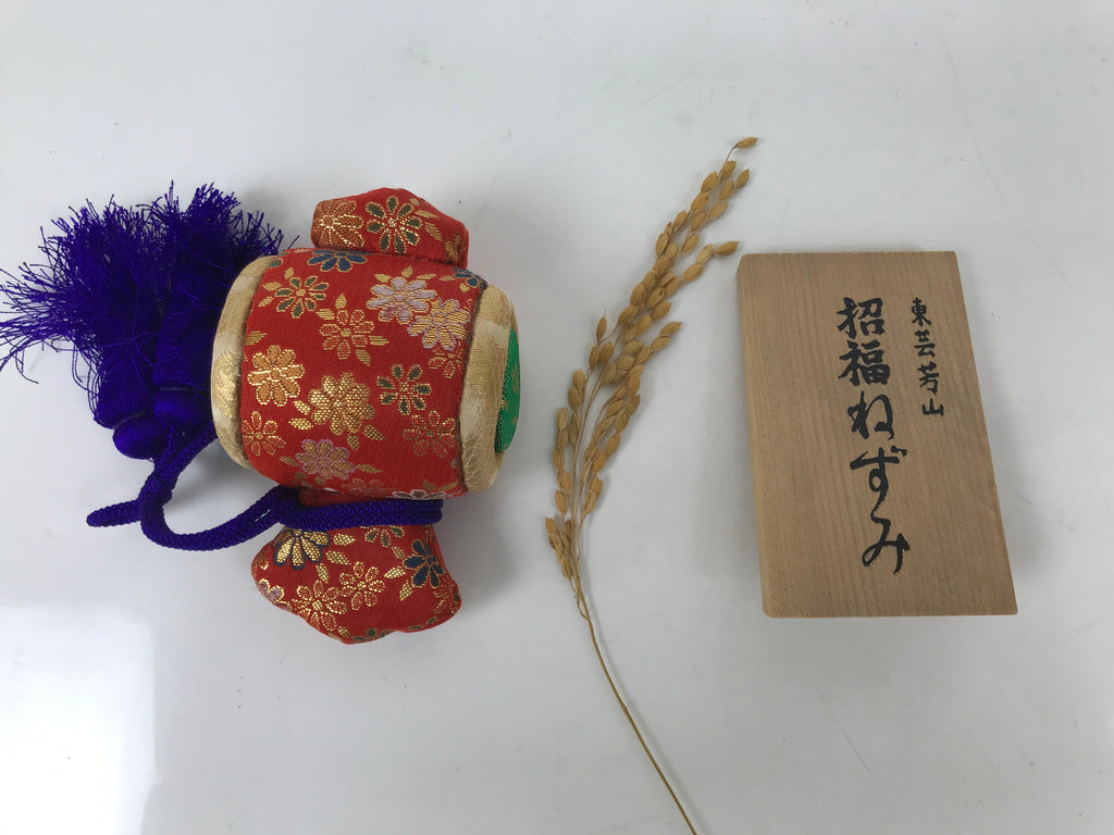 Japanese Zodiac Fabric Mouse Doll Vtg Kimekomi Ningyo Animal Lucky Hammer ST32