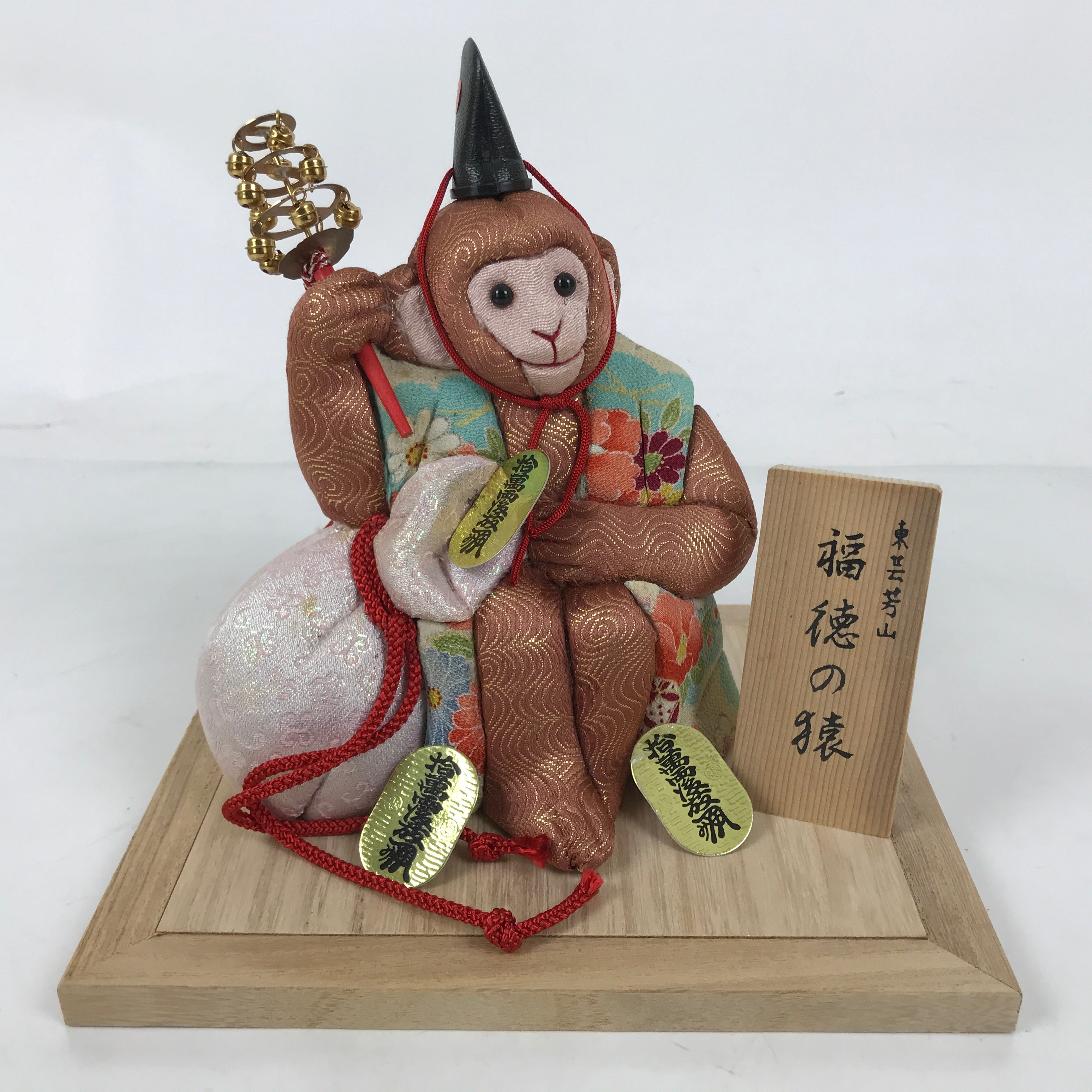 Japanese Zodiac Fabric Ox Doll Vtg Kimekomi Ningyo Animal Rice Barrel White ST26