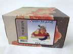 Japanese Zodiac Fabric Snake Doll Vtg Kimekomi Ningyo Animal Lucky Hammer ST31