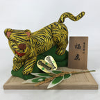 Japanese Zodiac Fabric Tiger Doll Vtg Kimekomi Ningyo Animal Yellow Tora ST25
