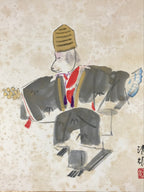 Japanese Zodiac Shikishi Art Board Painting Dog Kimono Black Red Gold A577