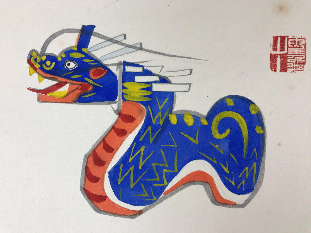 Japanese Zodiac Shikishi Art Board Painting Dragon Blue Red Yellow A573