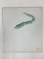 Japanese Zodiac Shikishi Art Board Painting Flying Snake Green A574