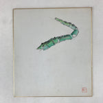 Japanese Zodiac Shikishi Art Board Painting Flying Snake Green A574