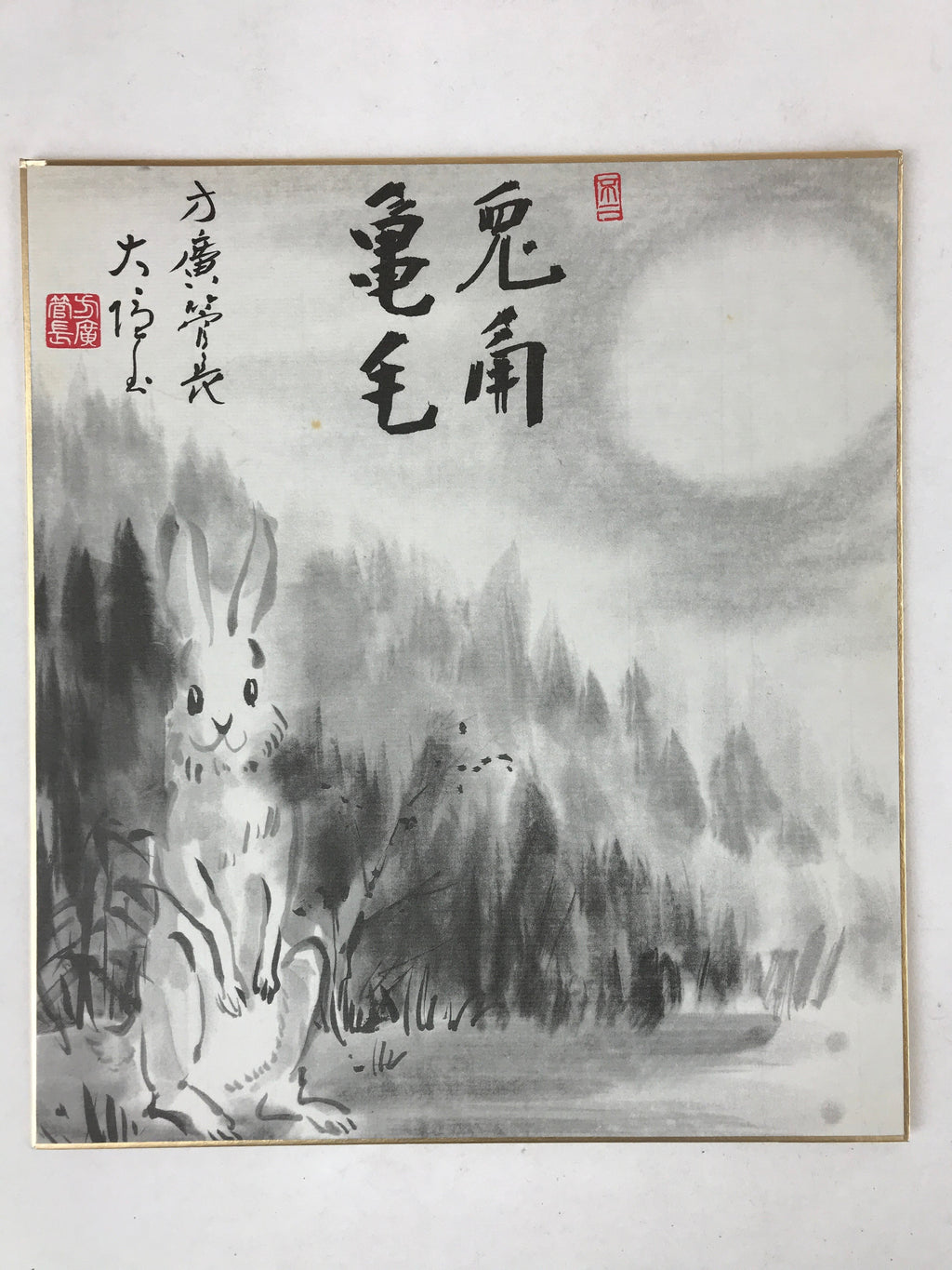 Japanese Zodiac Shikishi Art Board Painting Hare Rabbit Moonlight Monochrome A59
