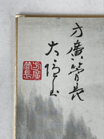 Japanese Zodiac Shikishi Art Board Painting Hare Rabbit Moonlight Monochrome A59