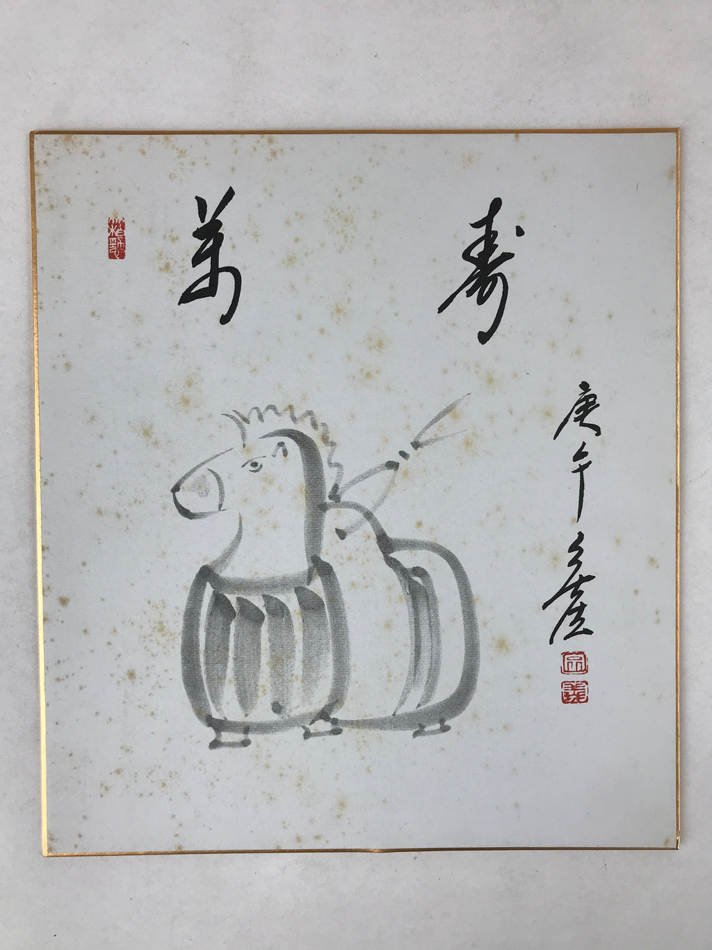 Japanese Zodiac Shikishi Art Board Painting Horse Clay Bell Dorei Black A604
