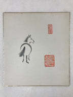 Japanese Zodiac Shikishi Art Board Painting Horse Monochrome Black White A596