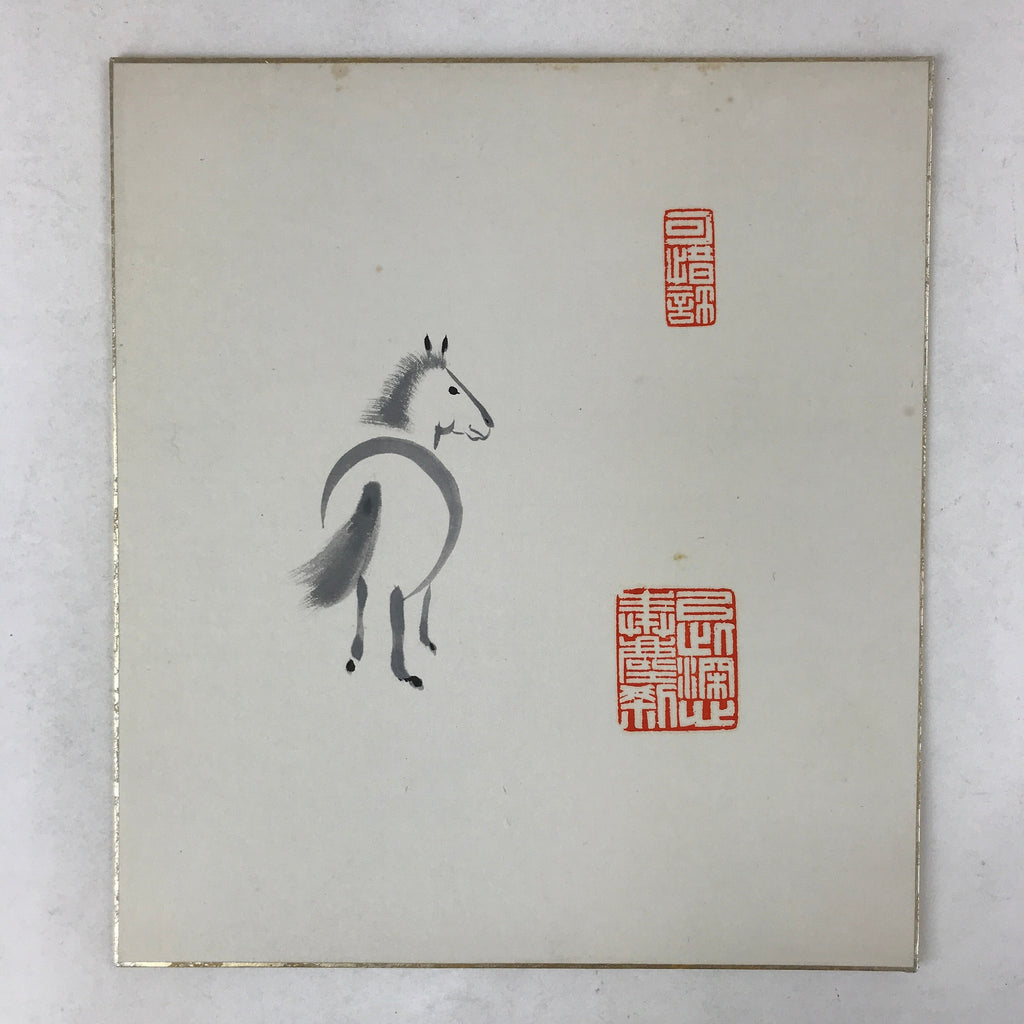 Japanese Zodiac Shikishi Art Board Painting Horse Monochrome Black White A596