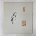 Japanese Zodiac Shikishi Art Board Painting Horse Monochrome Black White A596