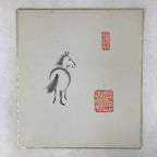 Japanese Zodiac Shikishi Art Board Painting Horse Monochrome Black White A596