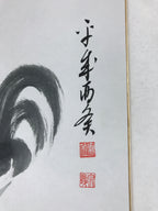 Japanese Zodiac Shikishi Art Board Painting Rooster Monochrome Black White A581