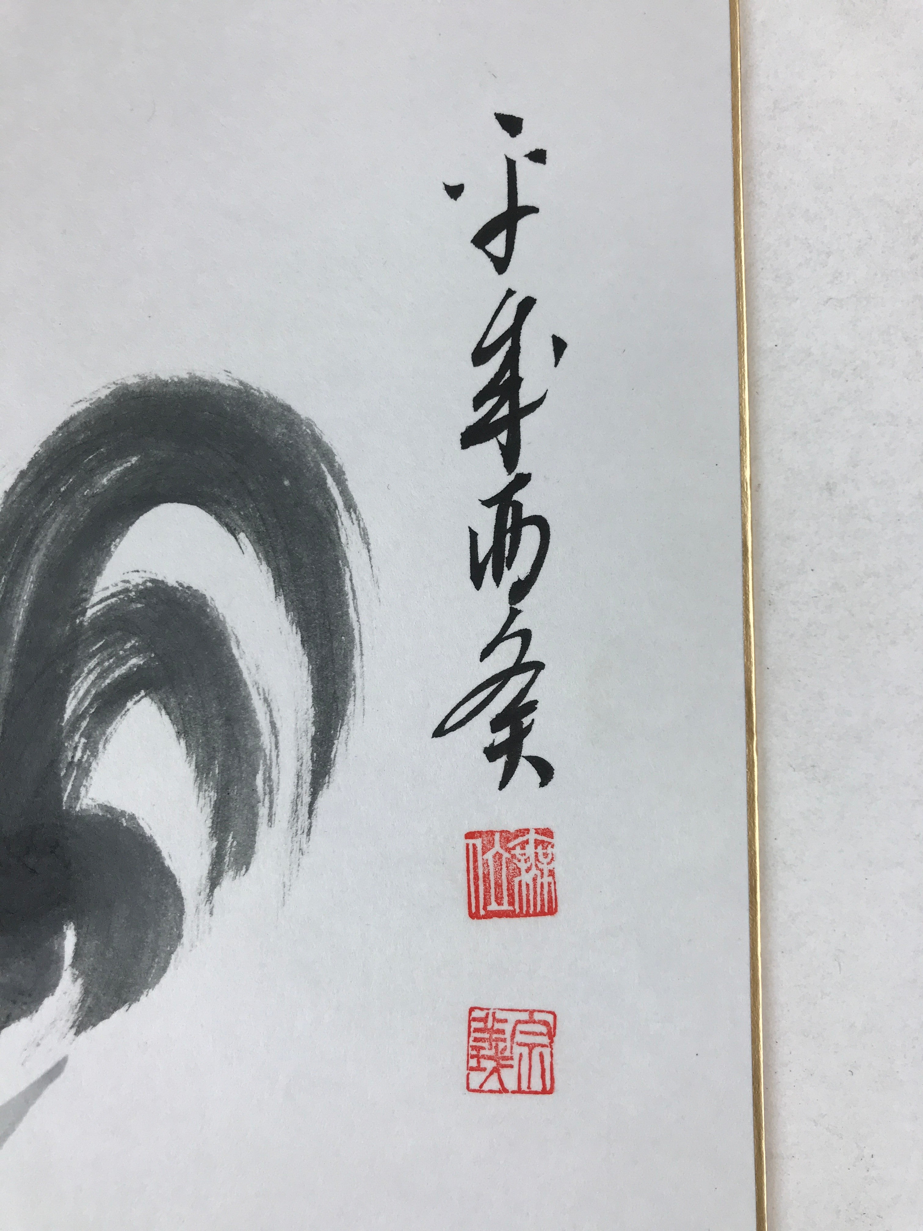 Japanese Zodiac Shikishi Art Board Painting Rooster Monochrome Black White A581