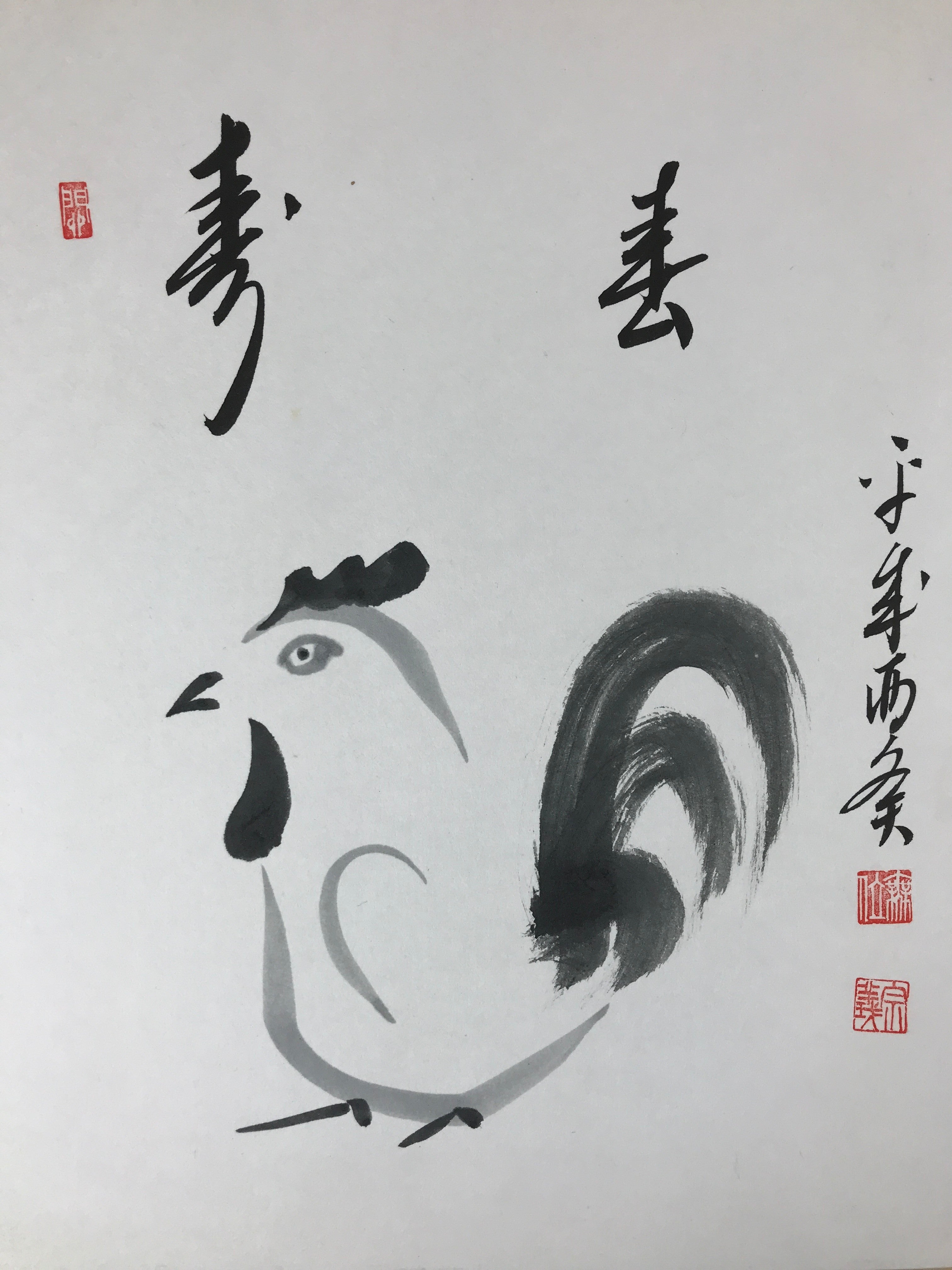 Japanese Zodiac Shikishi Art Board Painting Rooster Monochrome Black White A581