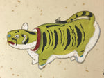 Japanese Zodiac Shikishi Art Board Painting Tiger Beko Folk Toy Yellow A595
