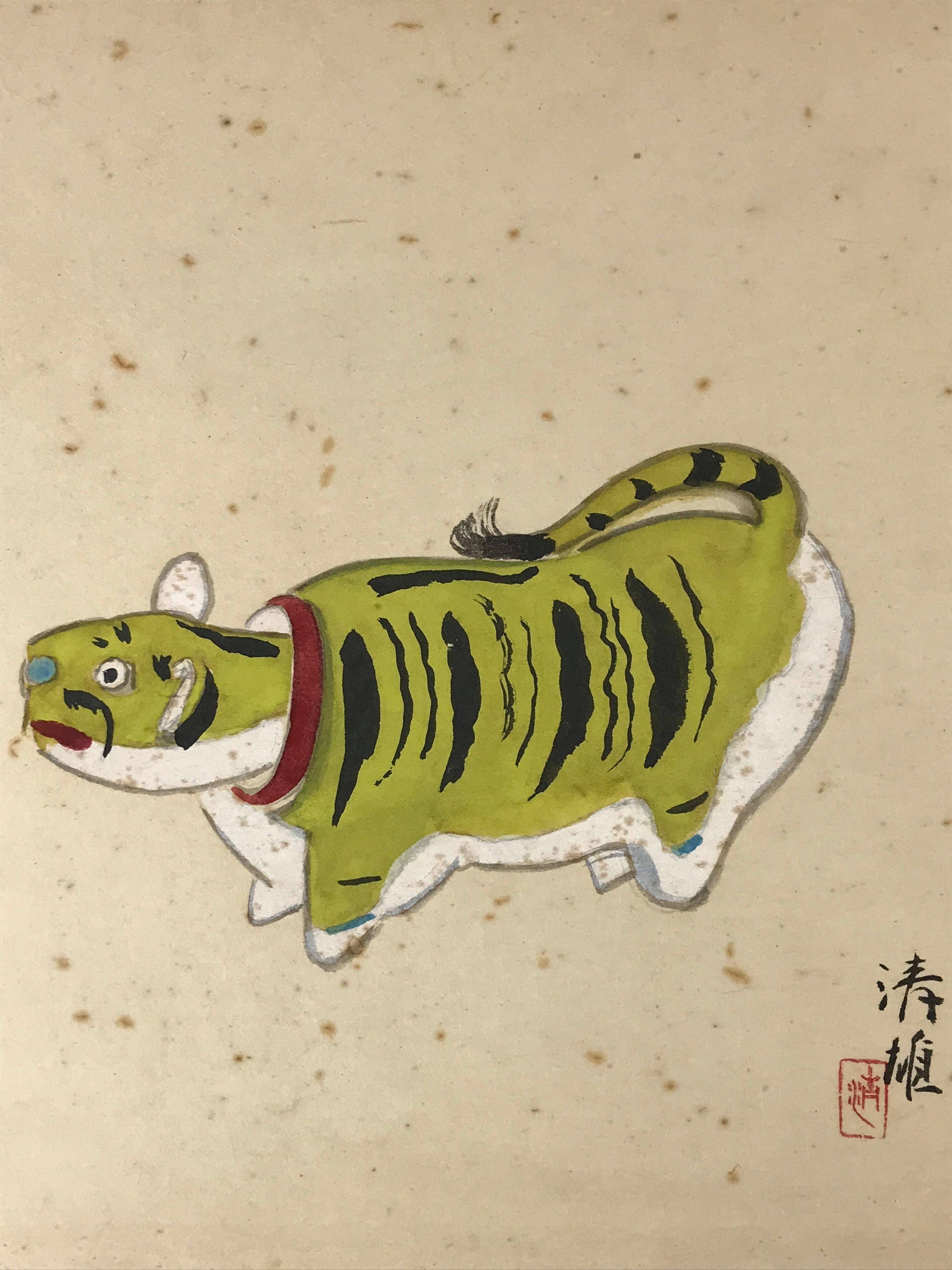 Japanese Zodiac Shikishi Art Board Painting Tiger Beko Folk Toy Yellow A595