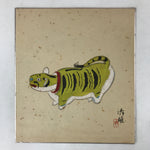 Japanese Zodiac Shikishi Art Board Painting Tiger Beko Folk Toy Yellow A595
