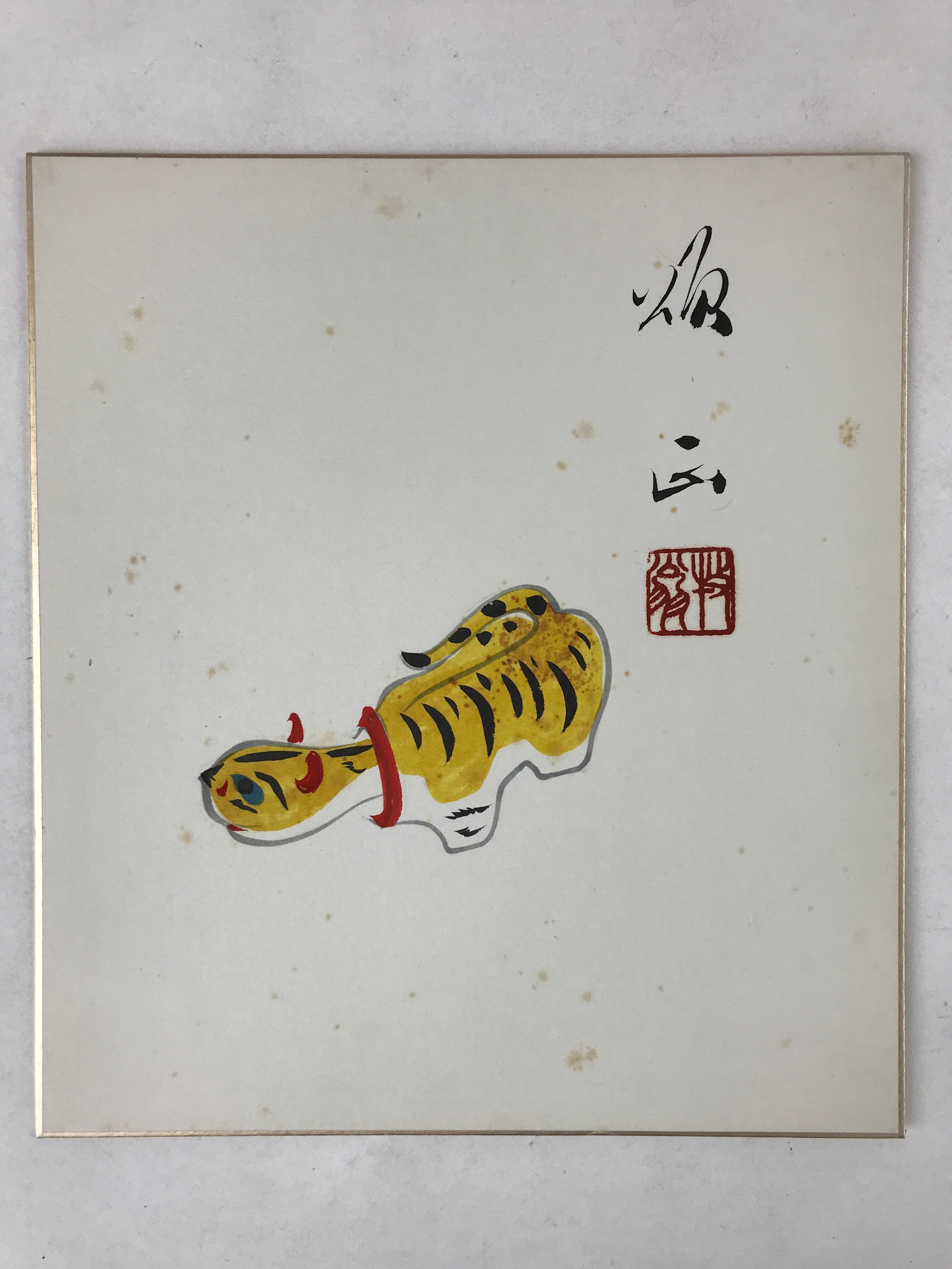 Japanese Zodiac Shikishi Art Board Painting Tiger Beko Folk Toy Yellow A602