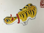 Japanese Zodiac Shikishi Art Board Painting Tiger Beko Folk Toy Yellow A602