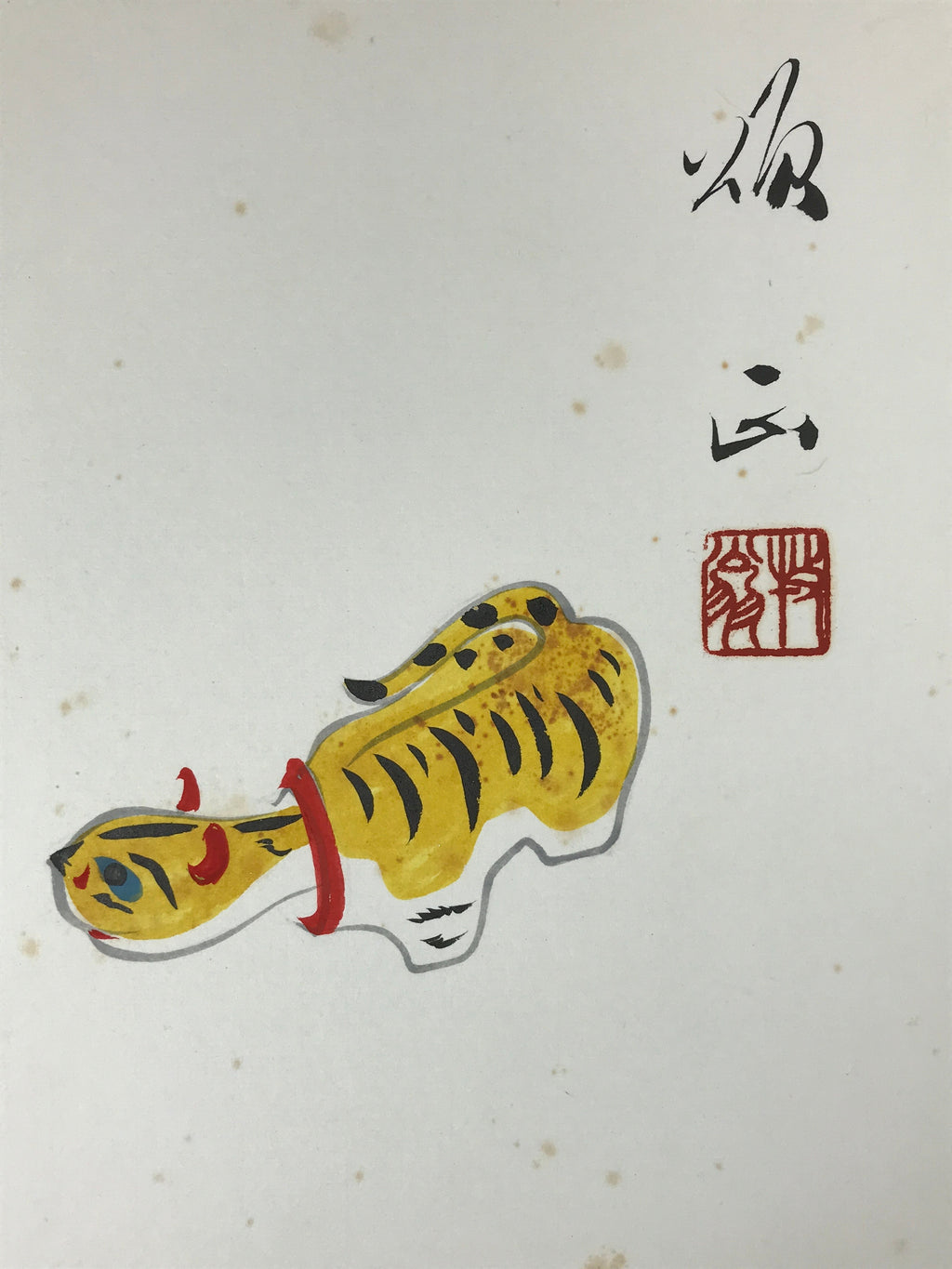 Japanese Zodiac Shikishi Art Board Painting Tiger Beko Folk Toy Yellow A602