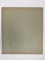 Japanese Zodiac Shikishi Art Board Painting Two Sheeps Realistic Silver A580