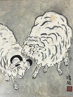 Japanese Zodiac Shikishi Art Board Painting Two Sheeps Realistic Silver A580