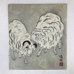 Japanese Zodiac Shikishi Art Board Painting Two Sheeps Realistic Silver A580
