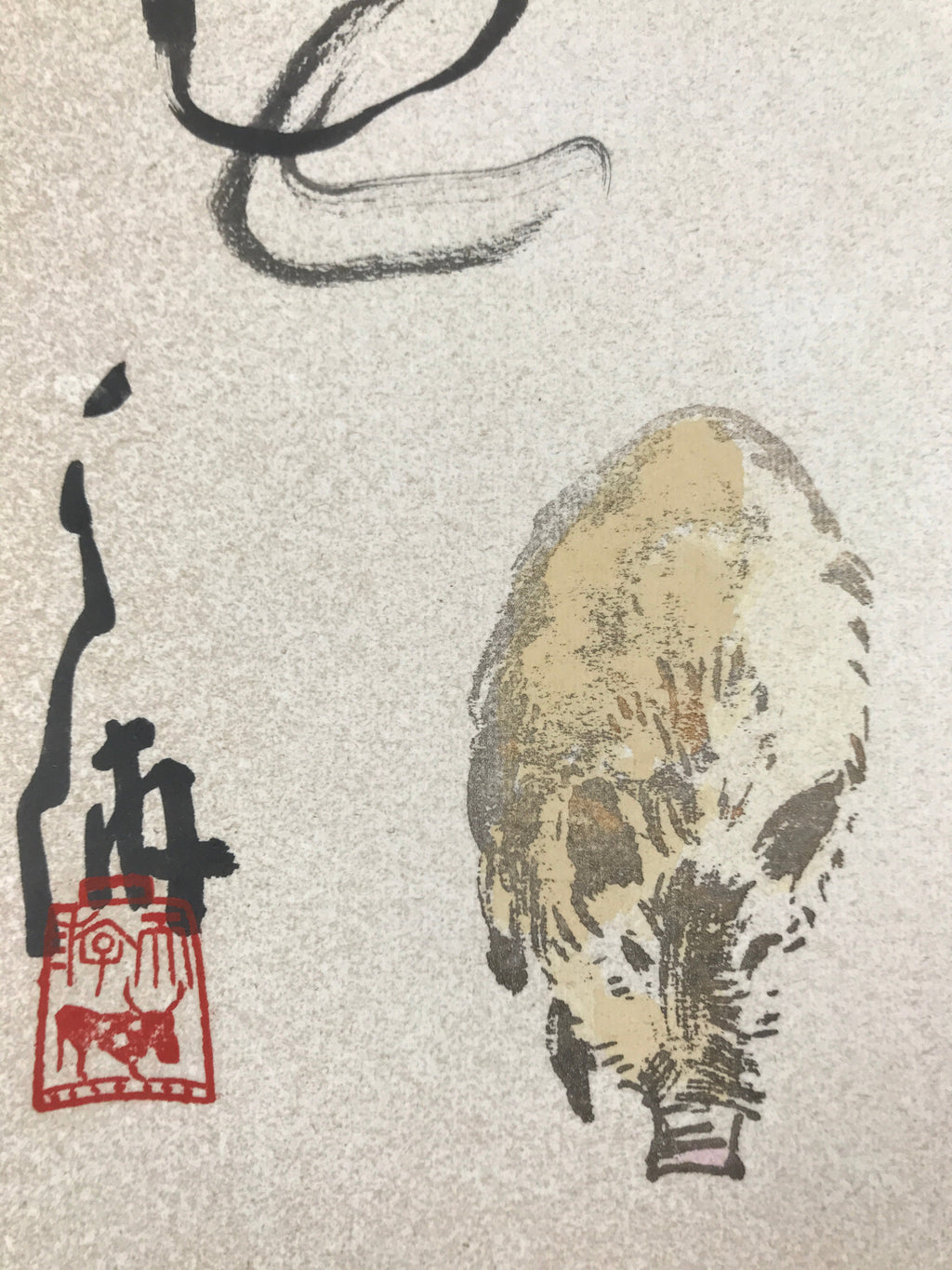 Japanese Zodiac Shikishi Art Board Painting Vtg Boar Poem Black A674