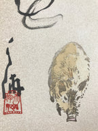 Japanese Zodiac Shikishi Art Board Painting Vtg Boar Poem Black A674