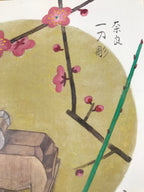 Japanese Zodiac Shikishi Art Board Painting Vtg Carved Wooden Sheep Plum A657